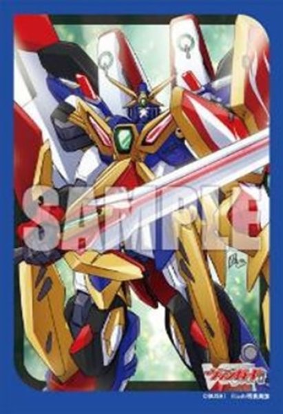 『カードファイト!! ヴァンガード』ブシロード スリーブコレクション ミニ Vol.717『超次元ロボ ダイユーシャ』(70枚入り)